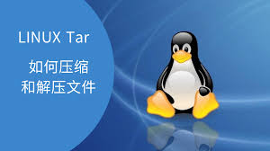 Tar命令之增量备份 Tar命令之增量备份
